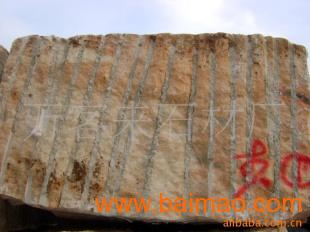 供应晚霞红 ,供应晚霞红 生产厂家,供应晚霞红 价格