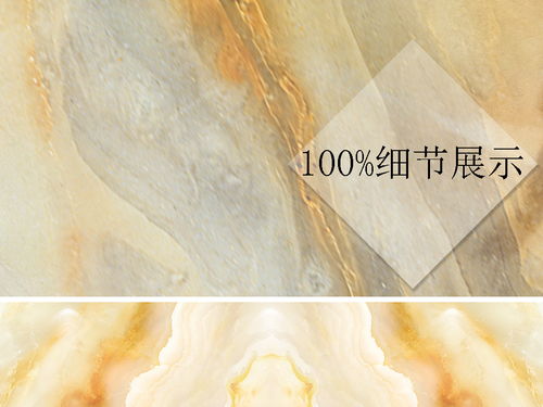 高大上山水大理石 奢华客厅背景墙的精品艺术