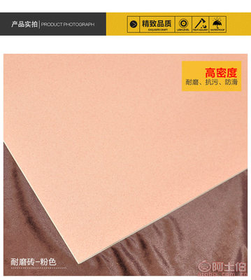 高档亮光抛釉砖 欧式现代仿大理石瓷砖，打造雅致室内空间