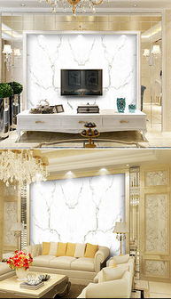 tif分层爵士白大理石背景 纹理与质感的艺术诠释