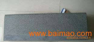 福安黑2号路边石火烧面 专业生产厂家供应多样规格，详解产品特性与市场价格